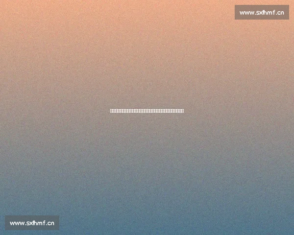 围绕电视剧暗算的谍战故事全景解读与关键情节深度梳理展现全过程