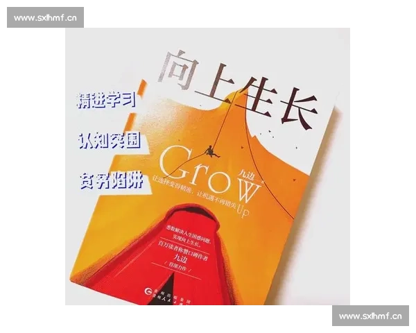 《当网红编剧遇上现实人生困境，如何突破创作瓶颈重拾信念》